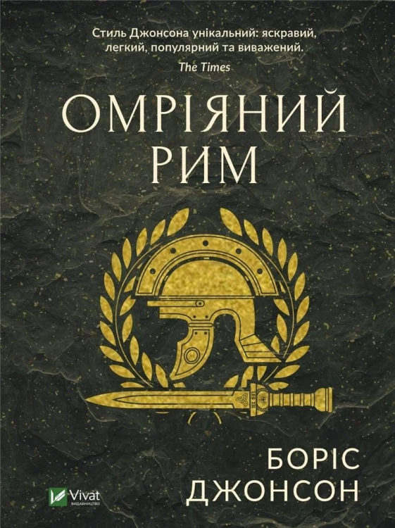 94ce4e85dd7922ef4a0a750bfb271399