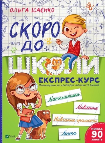e5534150e156b7e738b5218ae6de217a