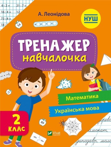 1f4edd2aaf2ef37c78b5e64f7fafa36f