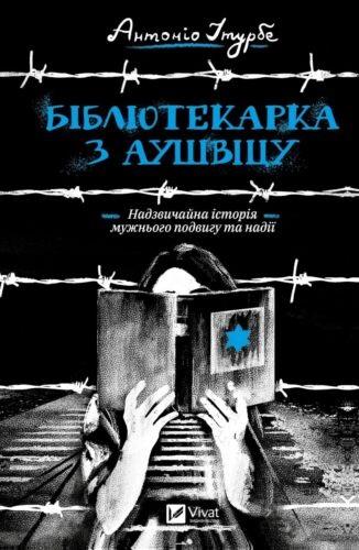 afcf064b24a907c76011538844cae511