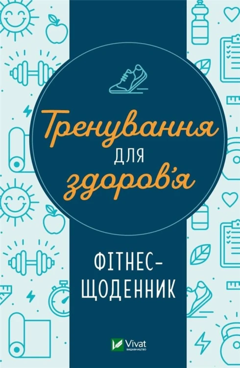 f4006823507c8af30c81ea2018802993