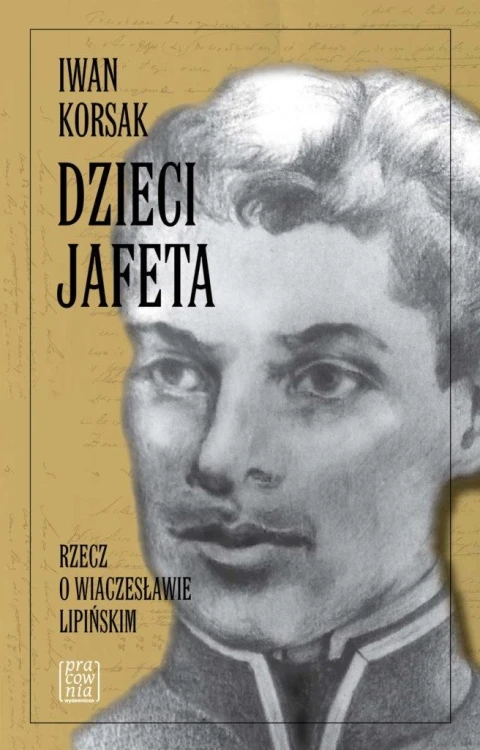 0f193f7298ab1772bd1aba7dabec6e0f