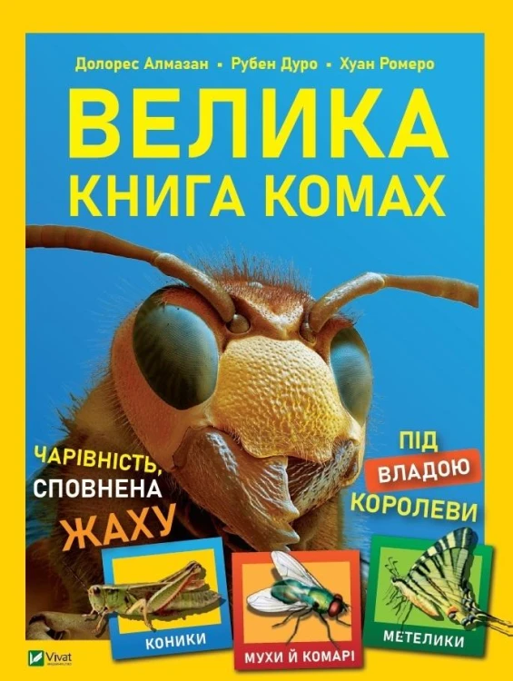 ee43cc0ae15f54e3f62bb4b35db2d0c3