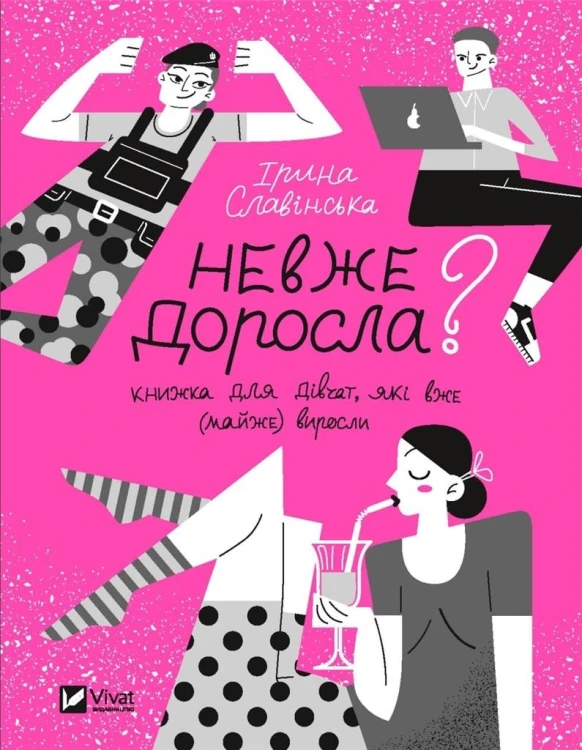61d34748d4a00e08bc757a718d45ba1b