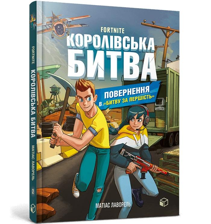 ab5ba59b11eb89522999f9fc2c966c6f