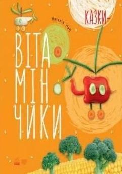 ebf2d774b54bfee72d2d5033e53b4ab8