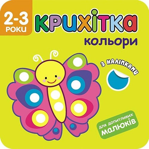 9cc08546ecd653e114563d4144e0328a
