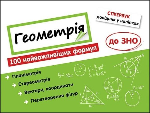 d86a38fa9cdf4c9522faac38923ded5e
