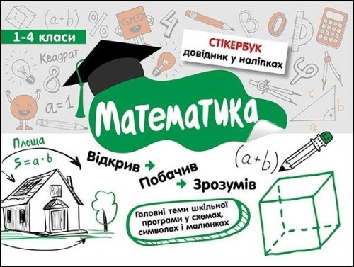 77000ecb8864ce11387800c4b043eaa5