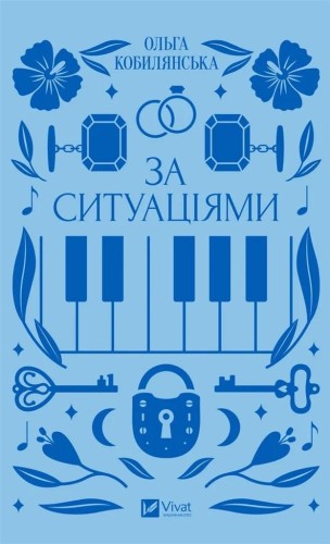 7d8dba559da1432757bd33e7508fd6c8