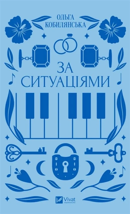 7d8dba559da1432757bd33e7508fd6c8