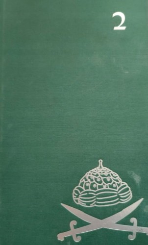 a555a2ad3db9875705cc9f796e1d2b0d.jpg