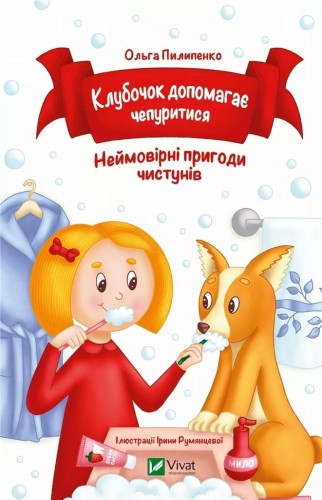 0cef609b6a5f70931cbd5224c368a85a