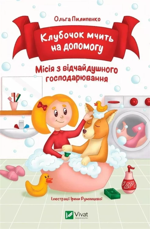 ab8c25a342ba68fbcb9a0af6df313878