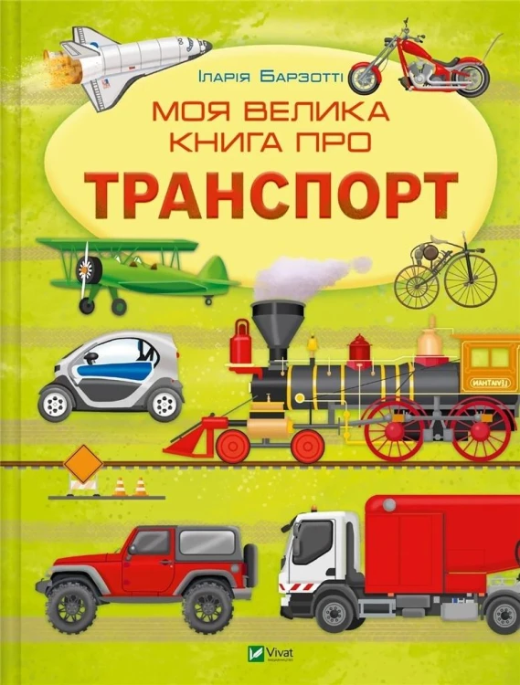 74f9742be5ed43cc69de981ce8e05b0a