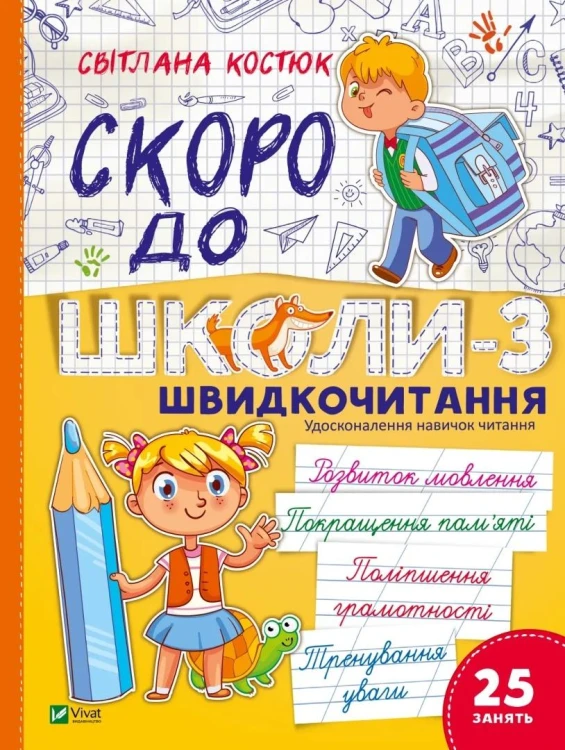 bcb3b5ac140bbe464ed2abc3099cf7da