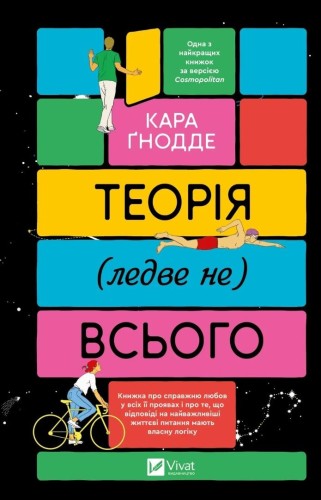 9ade49c09eba70ba7c6c553c8803543e