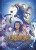 48e17e8eca7546e0bcf4955e813e60aa