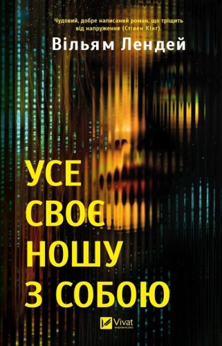 c5b5fbc3a5d6cd13520e89837ab8ce99