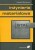 f694f394c94af186a15e177211eca409
