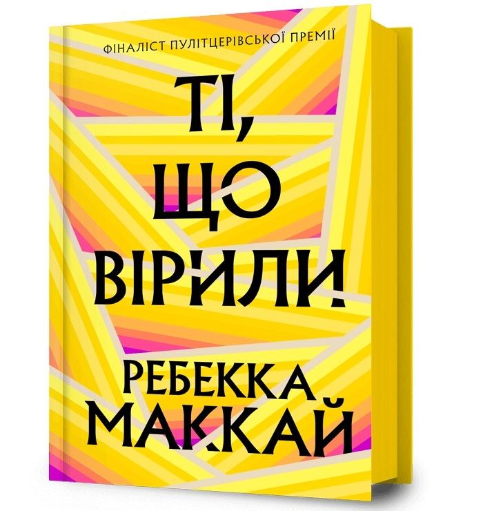 c6feca5c30bc6376a57c627693aa9b73