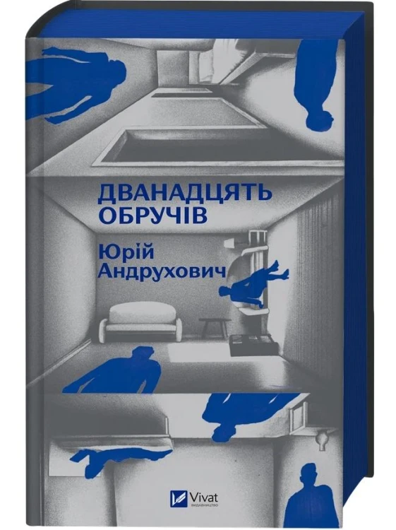 156f95c04fe49808eb43c574425653dc