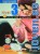 fe6d453f758bb716ed1f2faa12a8005b