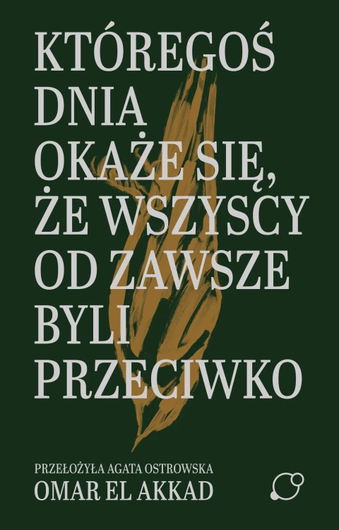 8ccaf8f6bcaab3808c687e12f9941791