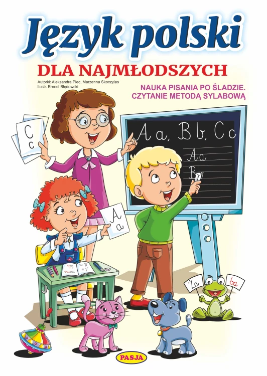 4c9704805e42753a28794754050de9da