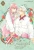 ec362e48ab1efb49a02c8ea81b9159bb