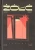 2c039363b3b80c41c2ba3693c21d0c92