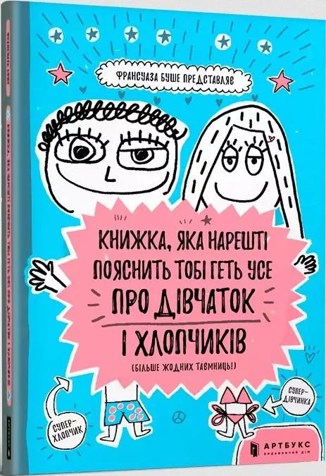 e78c2657f824d48f824b52afff96e8c7