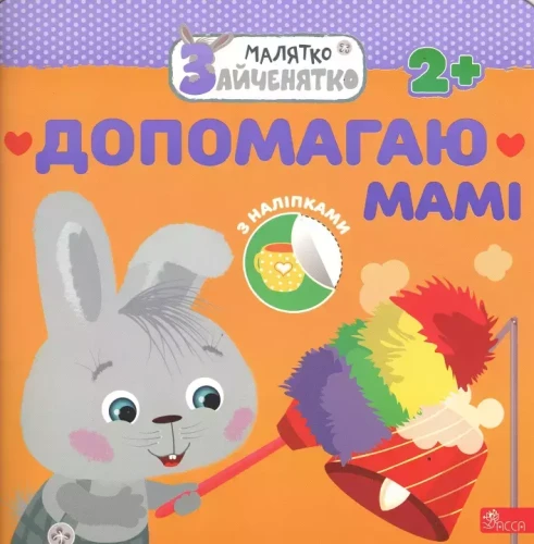 381e0e2290ad6c3b2fdb6264a568fd15