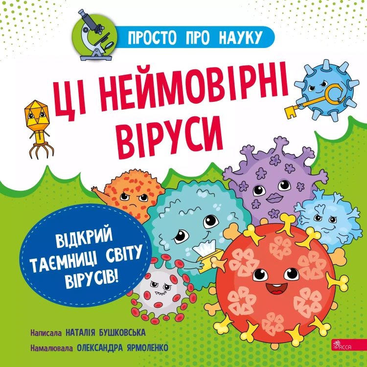 cbcbe5a0bdcde2b54ed14ae505013723