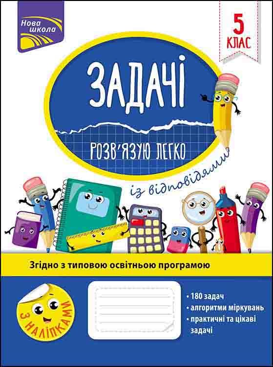 2b6de18940c62e58b8a1046cf2156bdb