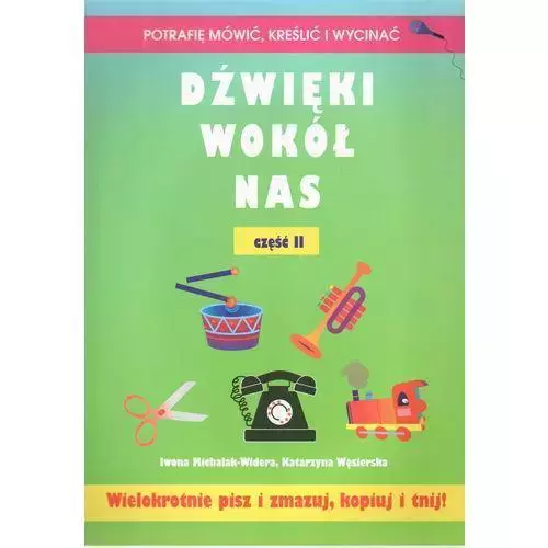 c52738f2cd2429b8b0486e9b9a7b9dba