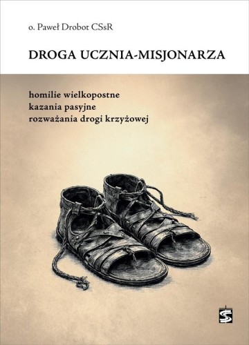 5d3e150ec5e34d9fb25f958a2dce9669