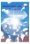 ae609bbbe153faccbfe0b4097c118c7f