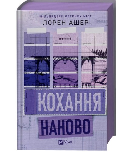 84e292938f024197440fc8a6e46e286d