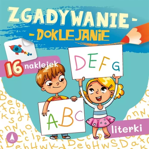 84771e12e511af0739679ea1c3a1dc1b