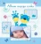 90cb0f710c7951e5c5f73a4fe02215ab