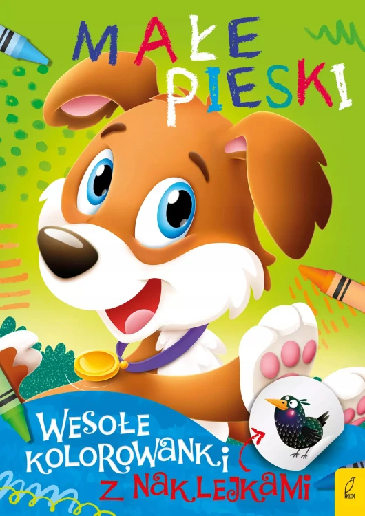 e864a6a8bb64c72e0121d2c24b697948