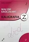 5be3bcd49c9d4ca9b1cb0d766e84adda