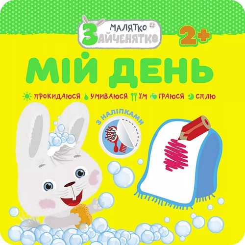 941f396a7ba67dd5b734340b3a8f36b5