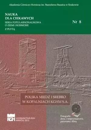 84803505c2c1401f3812046d2a554e51