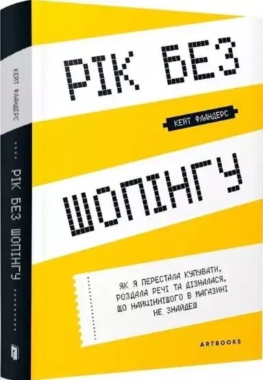b774c13686c5b835dbc5c5fcfd029a7d