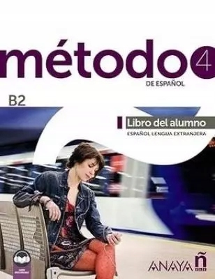 006893edcd8137867799ac5a53494131