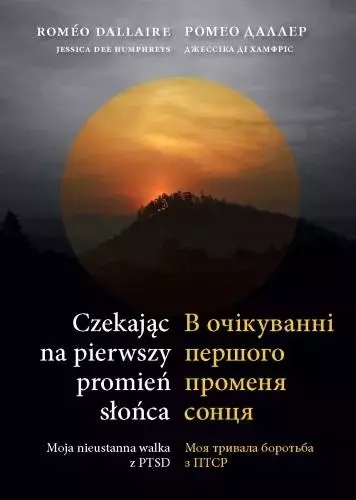 ff488b23e3623f65b5c4a4b029d55e77