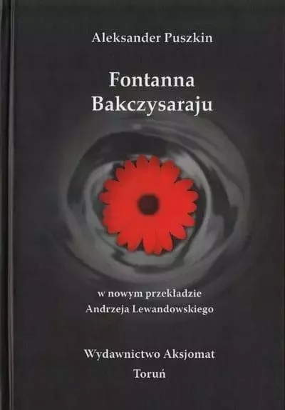 0cca6986bbbabacb765e5380876a04df