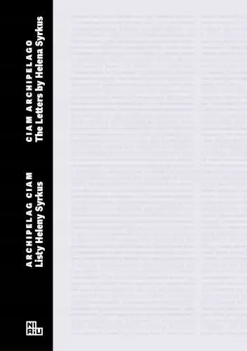 82f58ac0955e439e11286a0aff7ab993